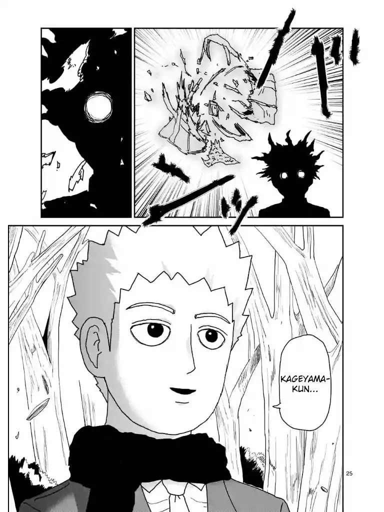 Mob Psycho 100 Chapter 100.2 11